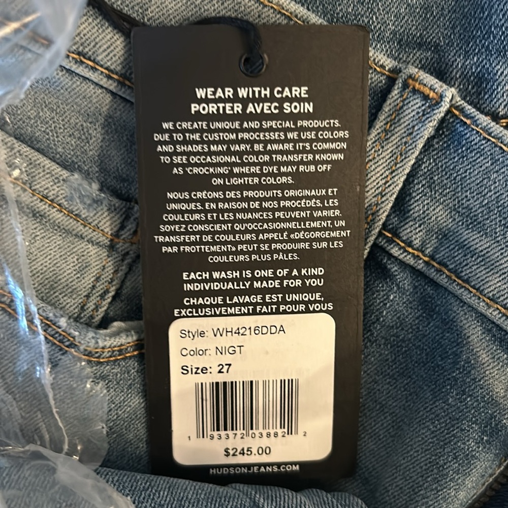 🎉HP🎉 Hudson Barbara Jeans With Side Seam Details - Picture 7 of 7